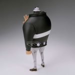Banpresto Dxf-The Grandline Series: One Piece - Bartholomew Kuma Statue (17cm) (29910) - Image 2