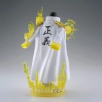 One Piece: The Shukko Logia - Borsalino Φιγούρα Αγαλματίδιο (19cm) - Image 2