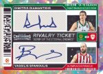 Panini Euroleague Contenders Basketball 2025/26 Hobby Box - Image 7