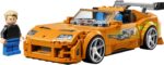 LEGO Speed Champions: The Fast and The Furious Toyota Supra MK4 (77260) - Image 5