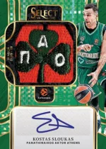 Panini 2025-2026 Select Eurolegue Basketball Hobby Box - Image 9
