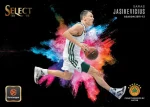 Panini 2025-2026 Select Eurolegue Basketball Hobby Box - Image 4
