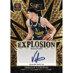 2025-26 Panini EuroLeague Select Basketball Mega Box - Image 4